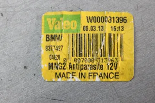 Wischermotor mit Gestänge vorne 8377427, W000031396 MINI Cooper R58 Bj.13 - Bild 2