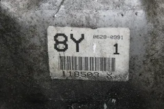 Getriebe Schaltgetriebe 5-Gang D16 SW/R Chevrolet Kalos T200 Bj.07 - Bild 4