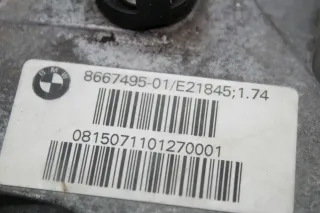BMW F54 F60 Differential Hinterachsgetriebe 8667495 1.74 Stg 8655341 8655340 - Bild 2