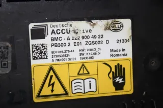 Mercedes Benz W222 BMC Steuergerät Akku Modul A2229004922 A7899013201 - Bild 2