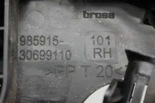 Türschloss ZV Schloss Türgriff außen vorne rechts 30753664, 30699110 Volvo V50 - Bild 7