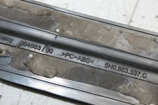 1x Einstiegleiste vorne links = rechts 5N0853537C (2) VW Tiguan I 5N R-Line - Bild 9