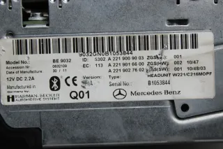 Radio Navi CD DVD Player Wechsler Navigation A2219009003 (5) Mercedes Benz W221 - Bild 7