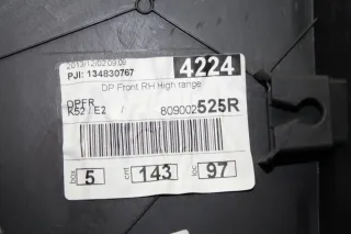 Türverkleidung Türpappe vorne rechts 809002525R Dacia Logan MCV 2 II Bj.14 - Bild 4
