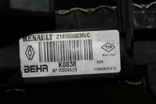 Renault Laguna III 3 2.0 16V Bj.08 Wasserkühler Kühler Behr 214100003R/C - Bild 4