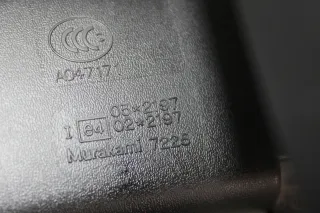 Innenspiegel Rückspiegel Spiegel 7225, C236-691C7, C236-691C1 Mazda 5 CR19 Bj.10 - Bild 5