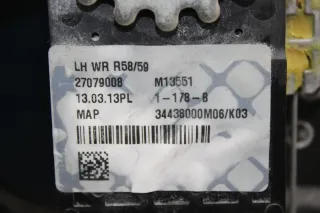 Türverkleidung Fensterheber Fensterhebermotor links MINI Cooper Coupe R58 Bj.13 - Bild 2
