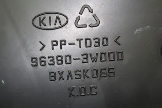 Lautsprecher Subwoofer Bass Box 96380-3W000 KIA Sportage III SL Bj.12 - Bild 3