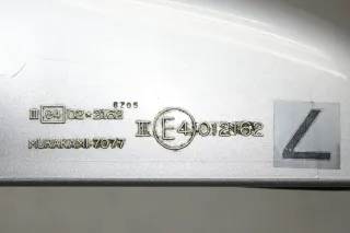 Außenspiegel 5-Pins Spiegel links Silber, Z2S 012162 Suzuki Liana ER Kombi Bj.07 - Bild 7