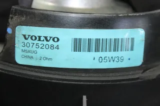 1x Türlautsprecher Lautsprecher vorne links = rechts 30752084 Volvo V50 Bj.06 - Bild 3