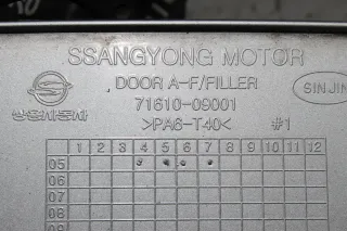Tankdeckel Diese Tank Verschluss Deckel Silber SAF SsangYong Kyron Bj.06 - Bild 4