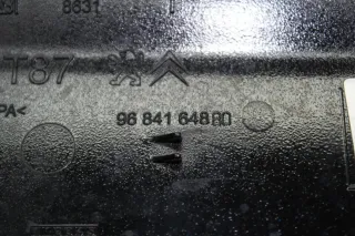 Tankklappe Tank Klappe Deckel KTVD Schwarz 9684164880 Peugeot 5008 I 0E_ Bj.13 - Bild 3