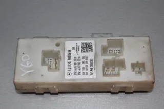 Mercedes Benz W247 Steuergerät Steuerung Heckklappe A2479008609 A2479010900 - Bild 1
