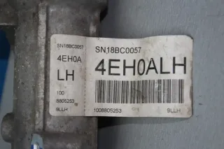 Lenkgetriebe Servolenkung SN18BC0057 Bosch 7812127 Renault Kadjar Bj.20 - Bild 2