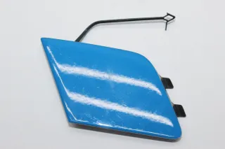 Abdeckung für Abschleppöse 8W6807241D Audi A5 F5 - Bild 1