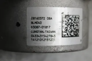 Lenksäule elektrische Lenkung 735585205 Ford Ka II 1.2 RU8 Bj.13 - Bild 6