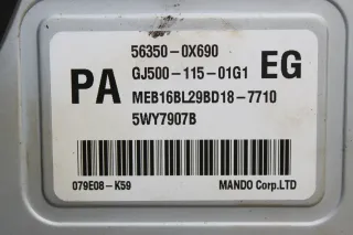 Lenksäule Lenkung Steuergerät 56350-0X690 56300-0X700 Hyundai i10 PA Bj.09 - Bild 5