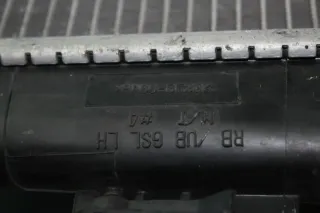 Wasserkühler Kühler Motorkühlung 25310-1RXXX 1.2 CVVT KIA RIO III 3 UB Bj.16 - Bild 5