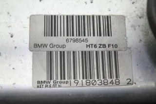 Hinterachse Achsträger hinten 311783222 6798545 6793770 BMW 5er F10 518D Bj.15 - Bild 11