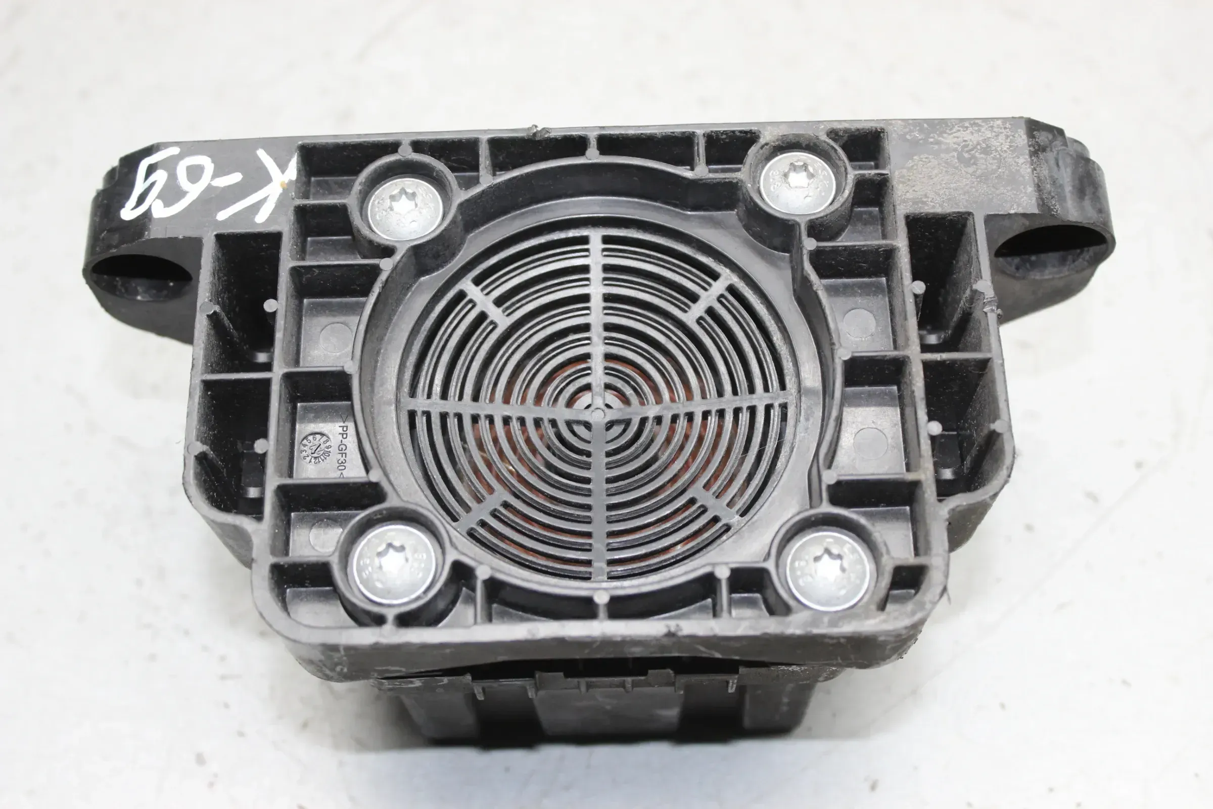 Motorgeräuschgenerator Tongeber Soundgenerator A2239016902 Mercedes W447 W213 - Bild 1