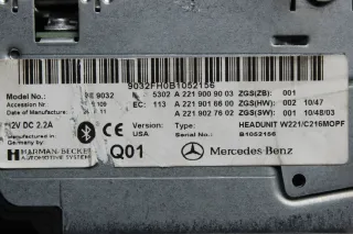Radio Navi CD DVD Player Wechsler Navigation A2219009003 (2) Mercedes Benz W221 - Bild 6