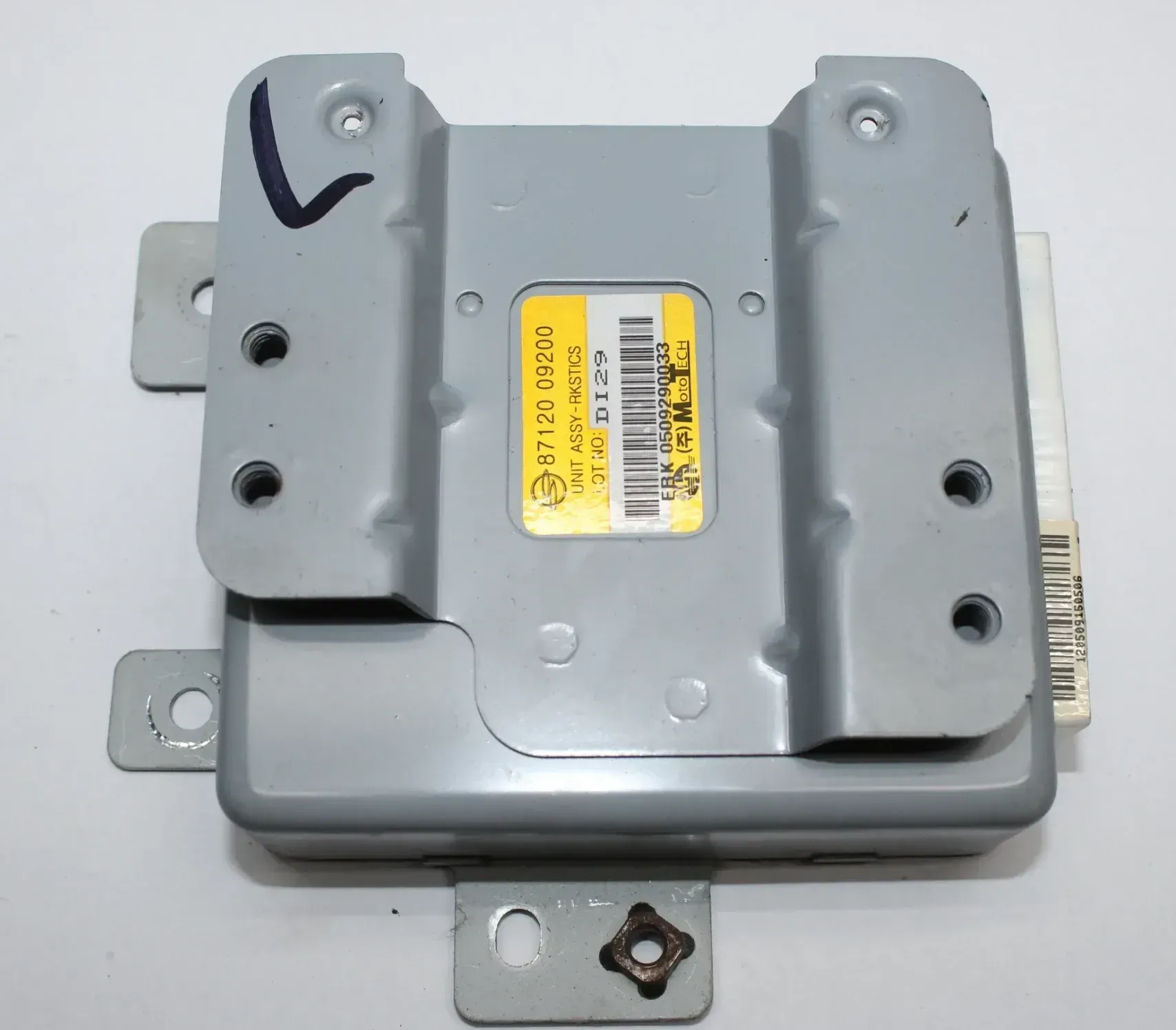 Steuergerät ASSY RKSTICS 8712009200 SsangYong Kyron Bj.06 - Bild 1