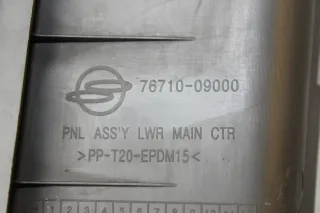 Einbaurahmen Rahmen Verkleidung Mittelkonsole 76710-09000 SsangYong Kyron Bj.06 - Bild 6
