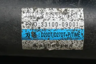 Kardanwelle vorne 33100-09001 SsangYong Kyron 2.0 Xdi 4x4 Bj.06 - Bild 10