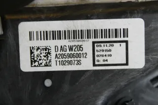 Mercedes Benz W205 Gebläsemotor Heizung Gebläse Lüfter Mittelkonsole A2059060012 - Bild 2