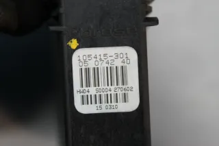 Fensterhebermotor vorne rechts 105415301, 0130821694 Skoda Superb I 3U4 Bj.04 - Bild 3