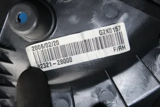 Türverkleidung Türgriff Schalter vorne rechts Leder Hyundai Santa Fe II CM Bj.06 - Bild 8