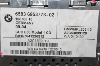 Autoradio Navi Radio Modul 1 CD Navigation 6953773 BMW 5er E60 E61 Bj.04 - Bild 7