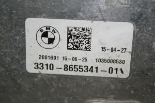 BMW F54 F60 Differential Hinterachsgetriebe 8667495 1.74 Stg 8655341 8655340 - Bild 4