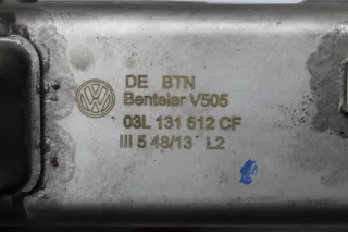 Abgaskühler AGR Ventil Kühler 03L131512CF 0280751016 VW Tiguan I 5N 2.0 TDI Bj13 - Bild 4