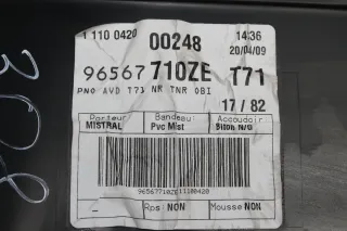 Türverkleidung Türpappe vorne rechts 96567710ZE Peugeot 308 SW I Bj.09 - Bild 6