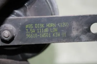 Klaxon Hupe Horn Signal Alarm LOW 96610-1W501 KIA RIO III 3 UB Bj.16 - Bild 3