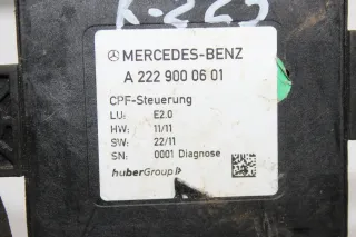 Mercedes Benz W222 Steuergerät Kamera hinten A2229000601 - Bild 2