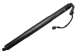 el. Antrieb Antriebseinheit für Heckklappe 80A827851C Audi Q5 FY 80A827851C - Bild 1