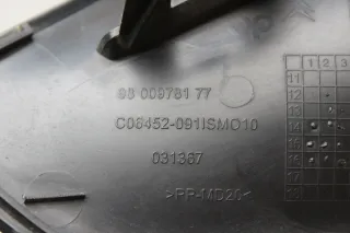 Blende Rahmen für Nebelscheinwerfer vorne rechts 9800978177 Citroen C4 Picasso II - Bild 3