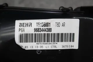 Gebläsemotor Heizung Gebläse vorne rechts 9683444380 Peugeot 5008 I 0E_ Bj.13 - Bild 2