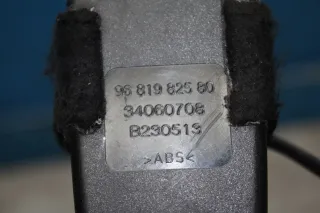 Gurtschloss 3-Reihe Gurt hinten links 9681982580 Peugeot 5008 I 0E_ Bj.13 - Bild 3