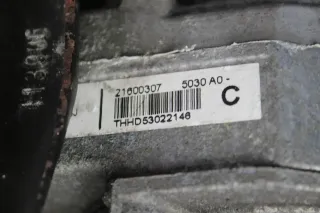 el. Servopumpe Hydraulikpumpe Lenkung 6Q0423155AH VW Polo IV 9N3 Bj.05 - Bild 6