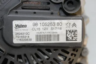 Lichtmaschine 150A Generator 9810525380 Citroen C4 Picasso II 1.6 BlueHDi Bj.17 - Bild 2