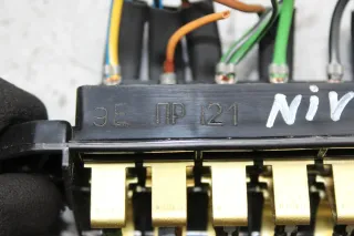Sicherungsbox Sicherungskasten Lada Niva 2121 1.7i Bj.09 - Bild 2