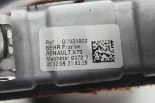 Wärmetauscher Heizungskühler Kühler Heizung G7031002 Renault Master II Bj.10 - Bild 4