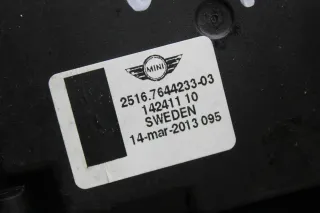 Wählhebel Schaltung Steptronic 2516 7644233, 6443024 MINI Cooper R58 1.6 Bj.13 - Bild 10