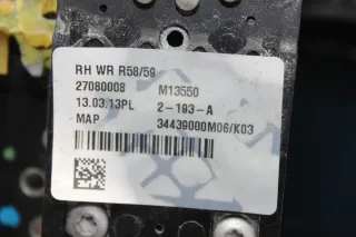 Türverkleidung Fensterheber Fensterhebermotor rechts MINI Cooper Coupe R58 Bj.13 - Bild 10