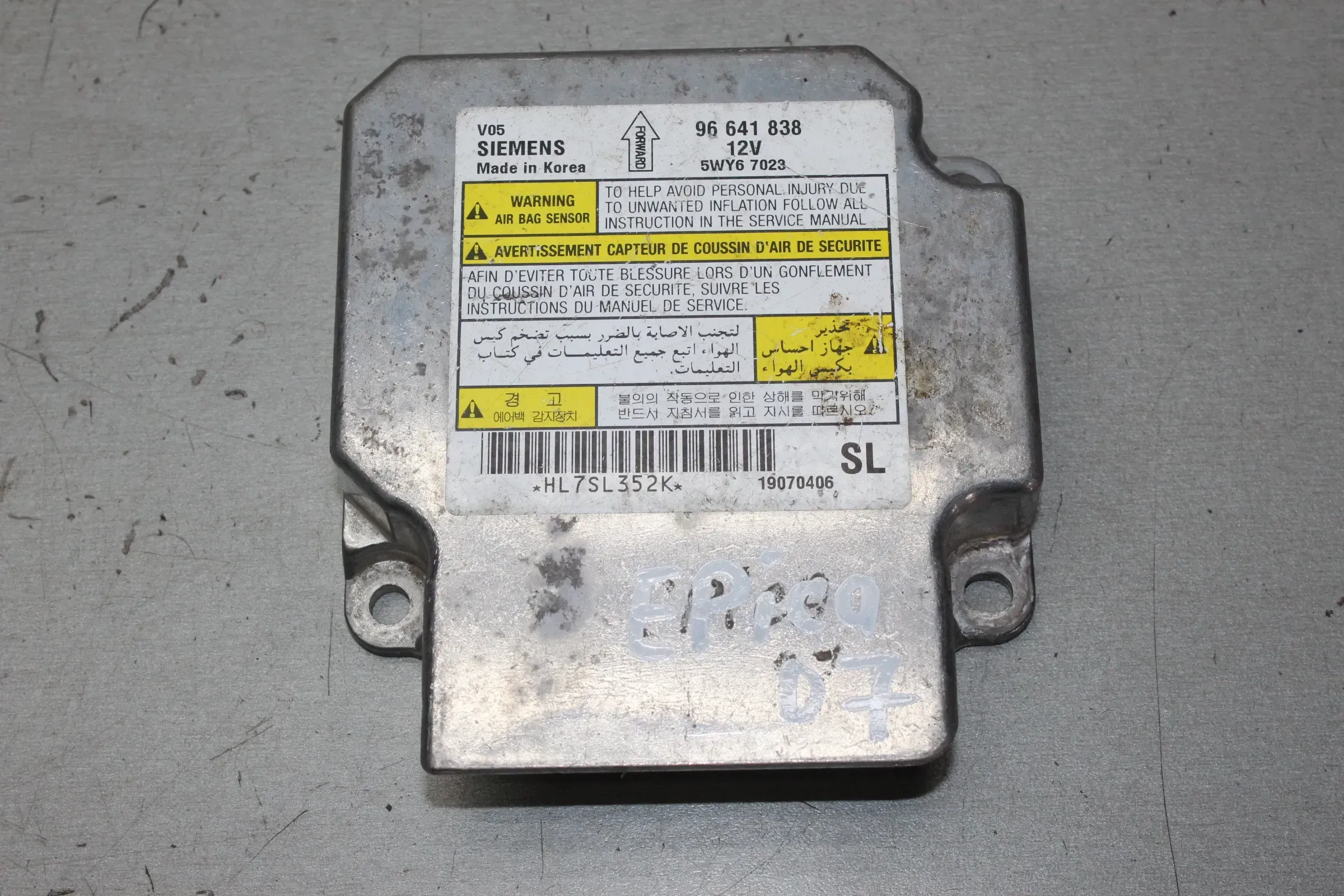 Steuergerät Airbagsteuergerät 96641838 5WY67023 Chevrolet Epica 2.0 Bj.07 - Bild 1