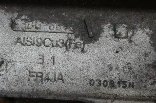 Ölwanne E3BG-6675-DA Ford Focus III DYB 1.0 EcoBoost M1DD Bj.15 - Bild 4