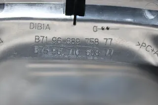 Verkleidung Abdeckung Blende Mittelkonsole Schaltkulisse Citroen C4 II NC Bj.13 - Bild 7